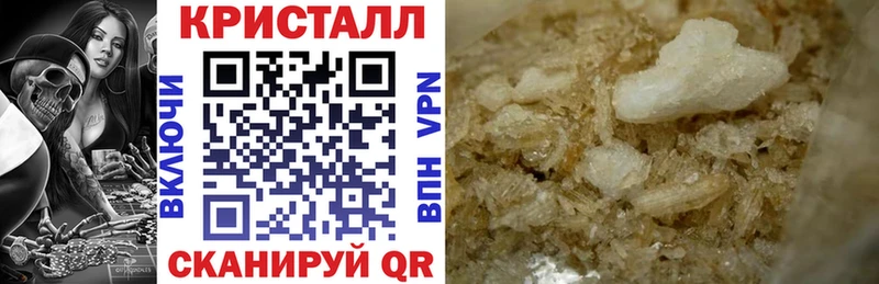 hydra ссылки  Заозёрск  это официальный сайт  Амфетамин VHQ 