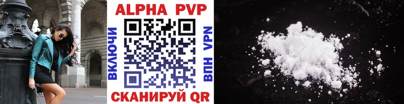 blacksprut рабочий сайт  Заозёрск  A-PVP крисы CK 