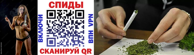 БУТИРАТ бутандиол  Заозёрск 