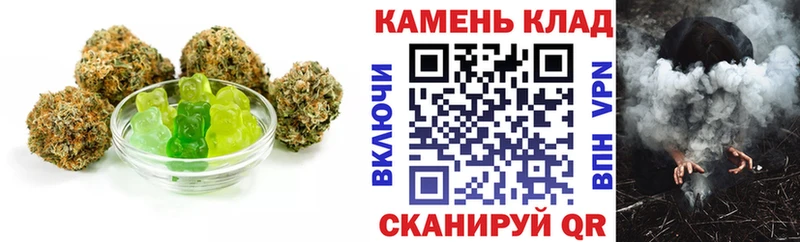 как найти Заозёрск Cannafood конопля