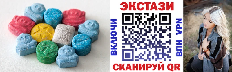наркошоп  Заозёрск  Ecstasy louis Vuitton 