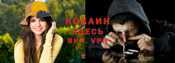 не бодяженный Баксан