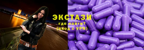 не бодяженный Баксан