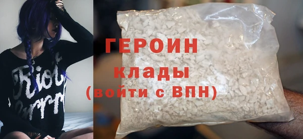 не бодяженный Баксан