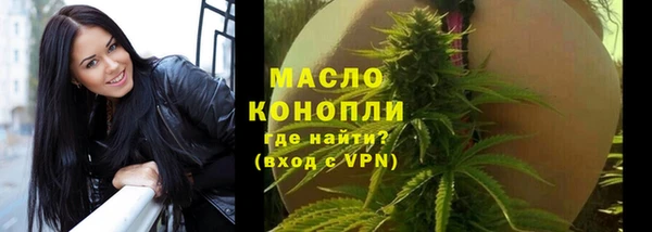 не бодяженный Баксан