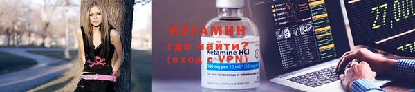 трава Балабаново