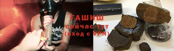 не бодяженный Баксан