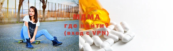 трава Балабаново