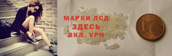 не бодяженный Баксан