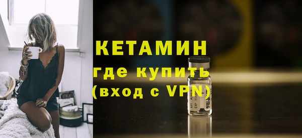 трава Балабаново