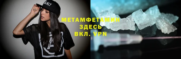 не бодяженный Баксан