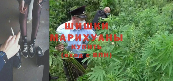 трава Балабаново