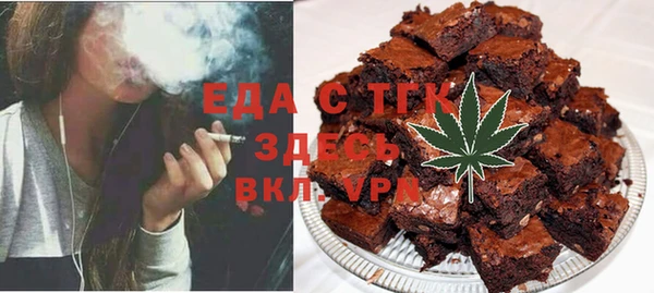COCAINE Балахна
