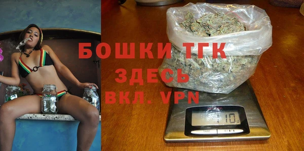 не бодяженный Баксан