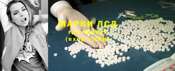 не бодяженный Баксан