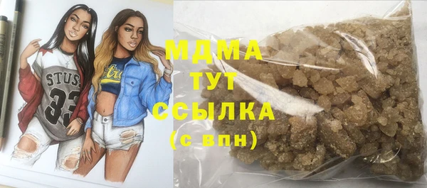 трава Балабаново