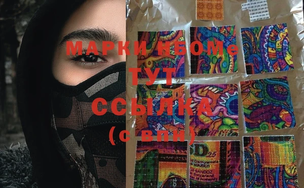 не бодяженный Баксан