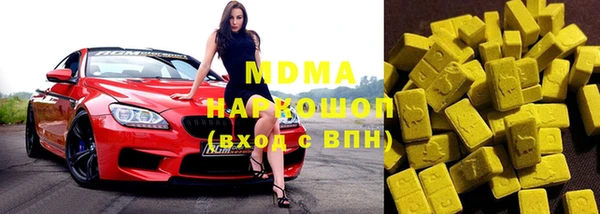 не бодяженный Баксан