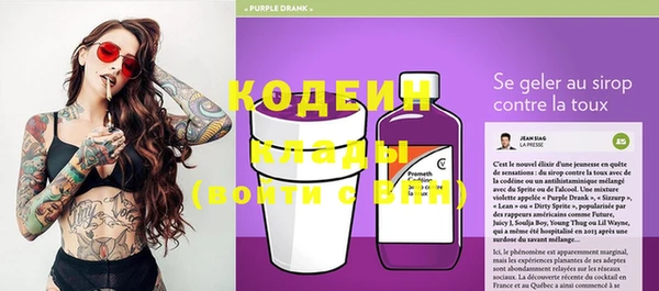 не бодяженный Баксан