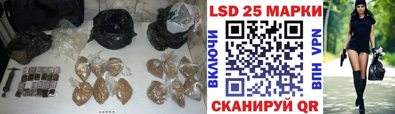 ссылка на мегу ссылки  Заозёрск  LSD-25 экстази ecstasy 
